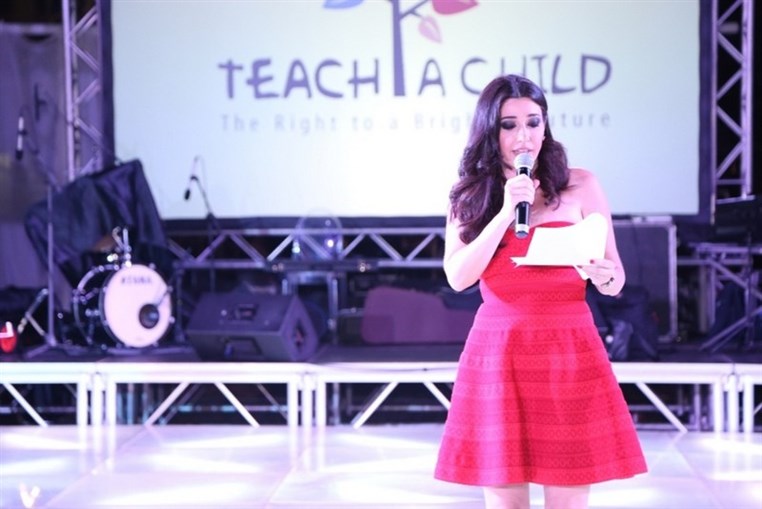 Teach a Child Fundraising Dinner